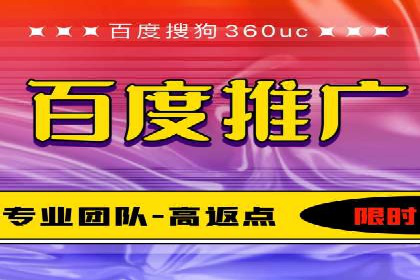 行业案例：如何利用信息流广告提升品牌知名度