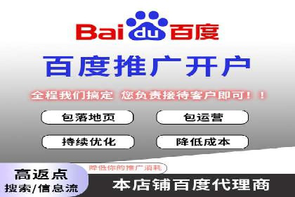 微信信息流广告在电商行业的应用案例